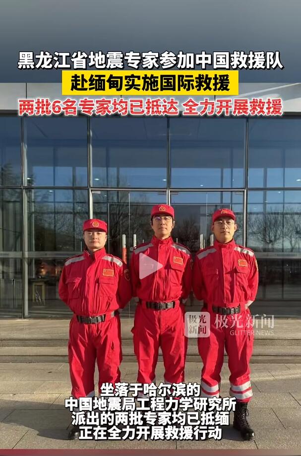 QQ截圖20250331115401.jpg
