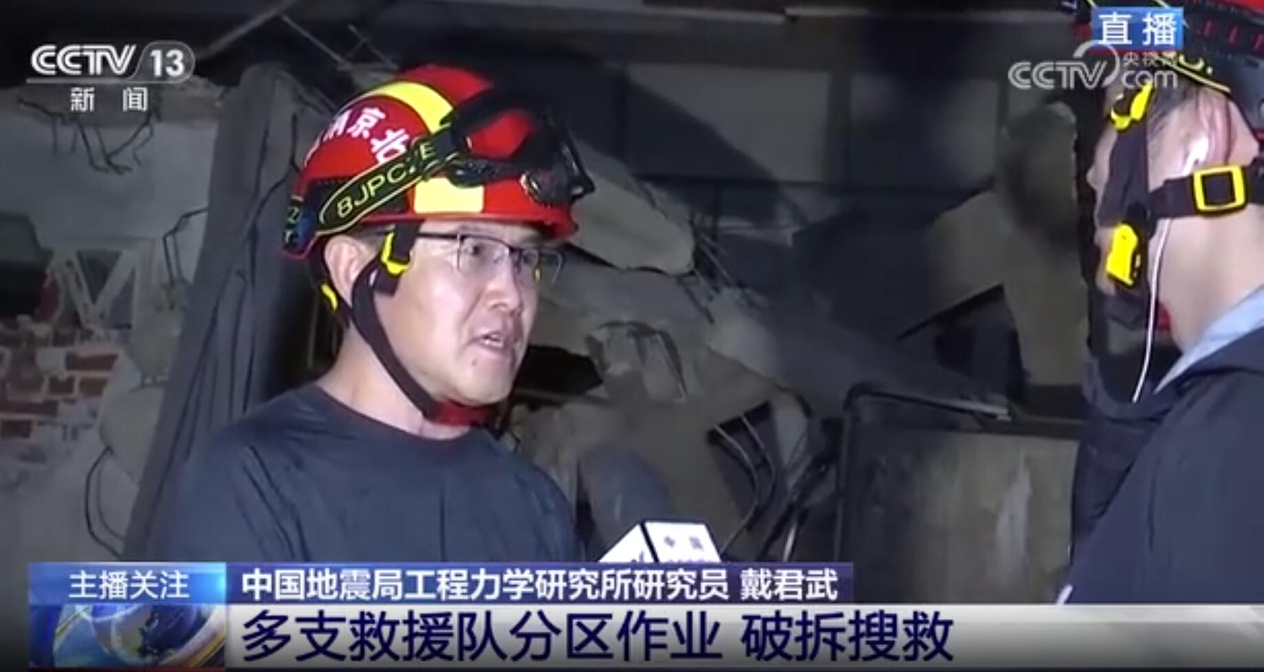 QQ截圖20250401164835.jpg