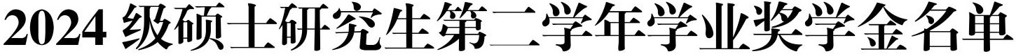 1759986751816840.jpg